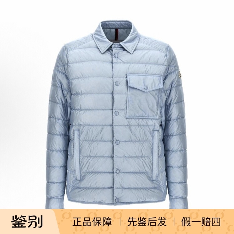 Moncler Tenibres Series Goose down Lapel Long-Sleeved Solid Color down Jacket Men's Blue Moncler Tenibres Series Goose down Lapel Long-Sleeved Solid Color down Jacket Men's Blue