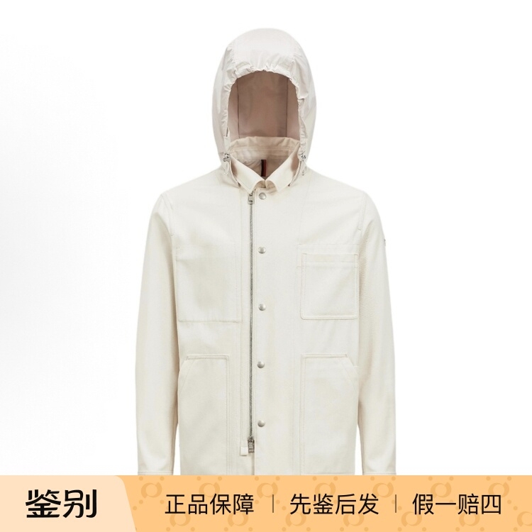 Moncler Guerledan Multi-Pocket Hooded Jacket Workwear Coat Men's Off-White Moncler Guerledan Multi-Pocket Hooded Jacket Workwear Coat Men's Off-White
