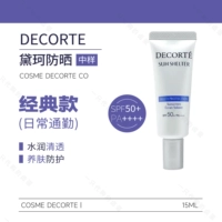 15G Классическая модель