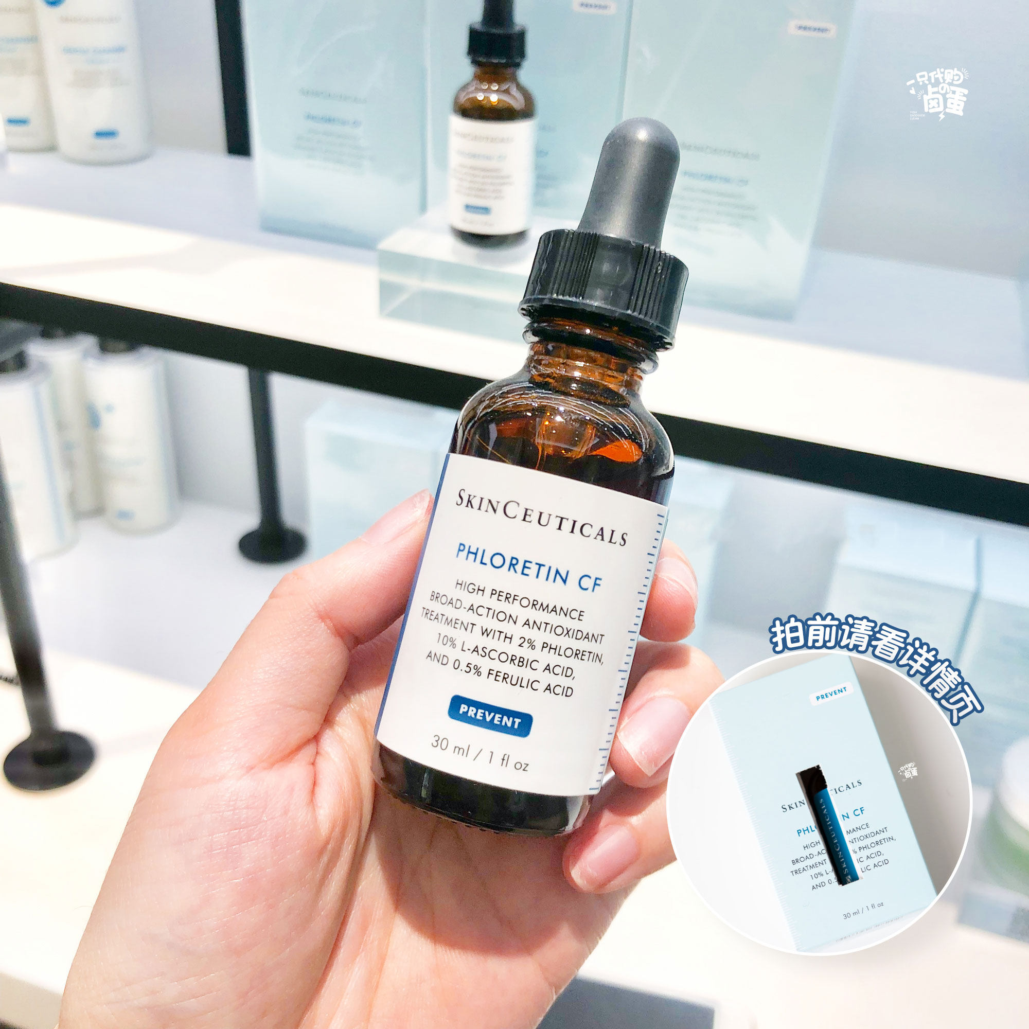 Duke Repo Livability White Repair Day PCF Essence 4ml 15ml30ml resistant to premature aging magnesium white 