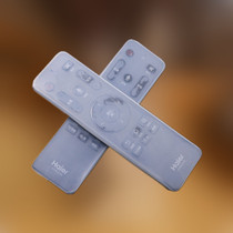 Haier smart TV HTR-U10 voice Bluetooth remote control protective cover dustproof Waterproof silicone sleeve