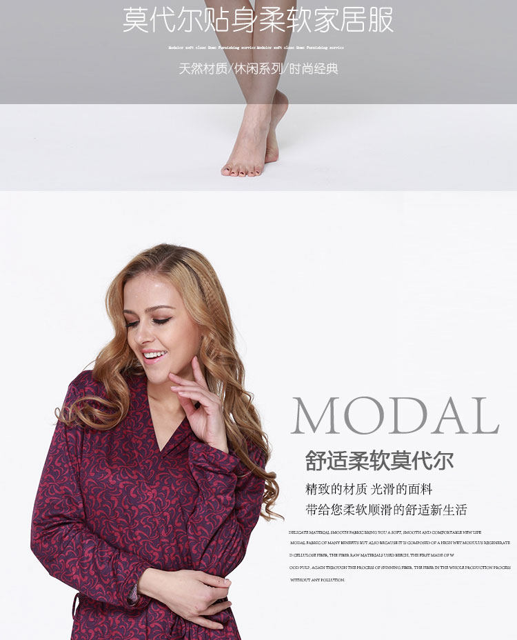 Peignoir jeunesse - Ref 595478 Image 7