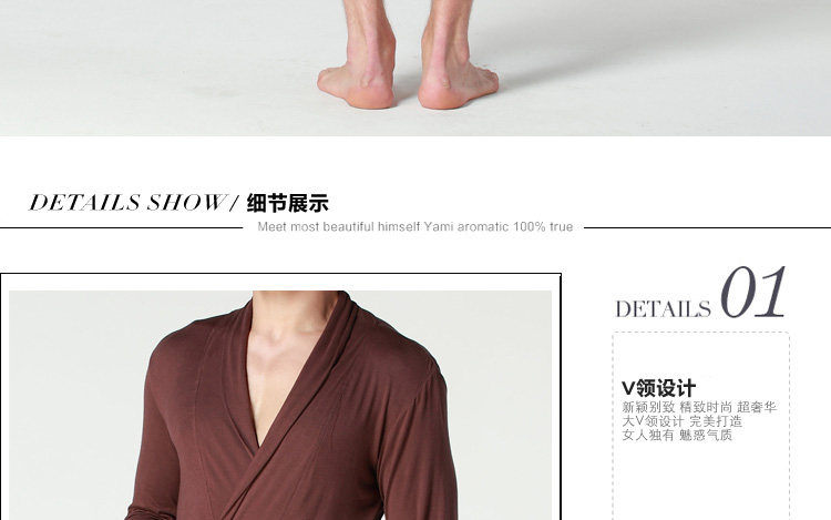 Peignoir jeunesse - Ref 595124 Image 43