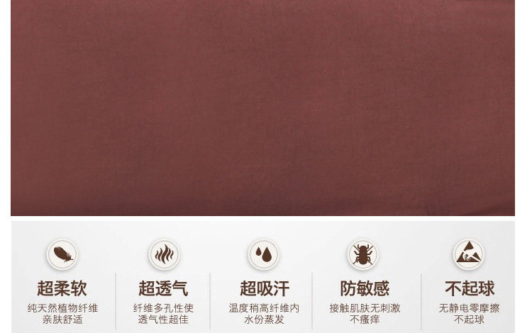 Peignoir jeunesse - Ref 595124 Image 23