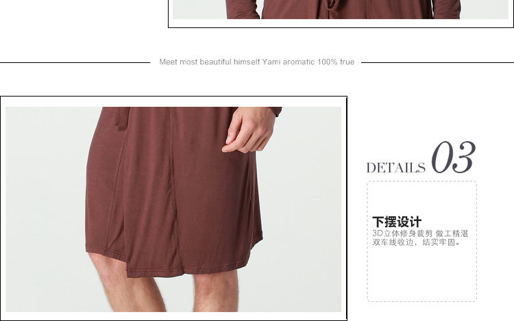 Peignoir jeunesse - Ref 595124 Image 45