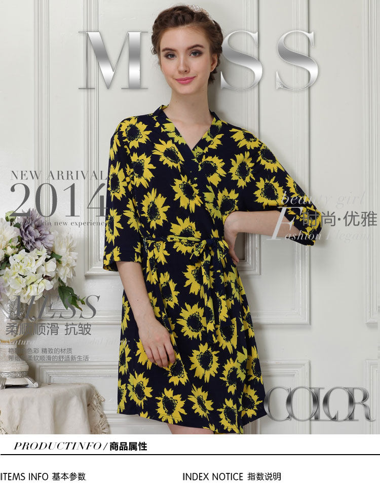 Peignoir jeunesse - Ref 595131 Image 15