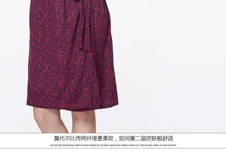 Peignoir jeunesse - Ref 595478 Image 8