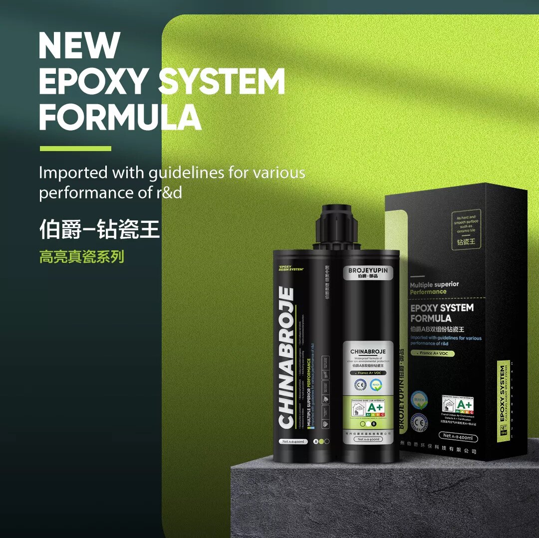 Piaget beauty seam agent imperial product diamond porcelain king beauty seam agent floor tile floor heating universal waterproof anti-mildew antibacterial real porcelain glue