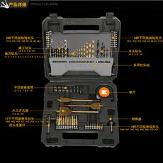 Свёрло по дереву 家用电钻高速钢麻花冲击钻头批头配件木工建工钻头套装配件包邮