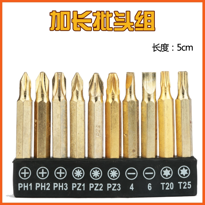 Máy khoan có thể sạc lại tuốc nơ vít điện đầu lô đa chức năng trục linh hoạt đa năng kết nối thanh kết nối bên trong tay áo lục giác mở rộng tay áo vít máy bắt vít Máy khoan đa năng