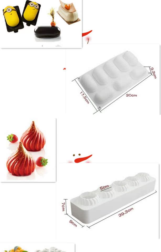 Mousse bánh khuôn trắng mousse silicone khuôn cổ điển Pháp khuôn bánh tắm - Tự làm khuôn nướng khuôn làm bánh trung thu