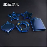 Аксессуар ручной работы в форме сердца, волнистая силиконовая форма, DIY