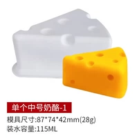 Одиночный средний сыр