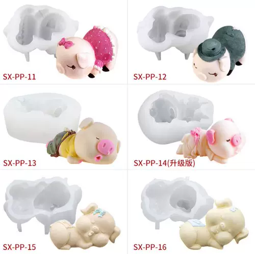 Мусс, силиконовая форма для мороженого, второе поколение, популярно в интернете