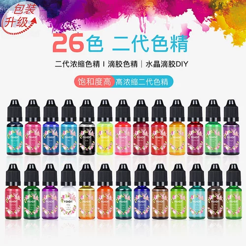 Специальная цветовая эссенция для клея капли драгоценные цвета. Цветная эссенция 26 Цвет DIY Цвет эпоксидная смола второго поколения. Цветная эссенция