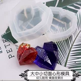 Аромотерапия в форме сердца для авто, диффузор, благовонный камень, форма, зеркальный эффект