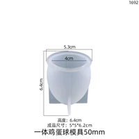 Все -ин -один яйца и шариковая плесень 50 мм (01)