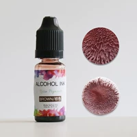 Коричневый