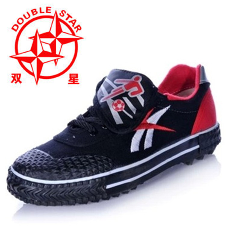 Chaussures de foot DOUBLE STAR - Ref 2442545 Image 72