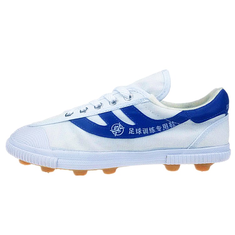 Chaussures de foot DOUBLE STAR - ventilé, Fonction de pliage facile - Ref 2444492 Image 13