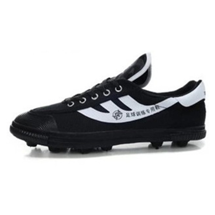 Chaussures de football DOUBLE STAR en toile - Fonction de pliage facile - Ref 2442304 Image 110