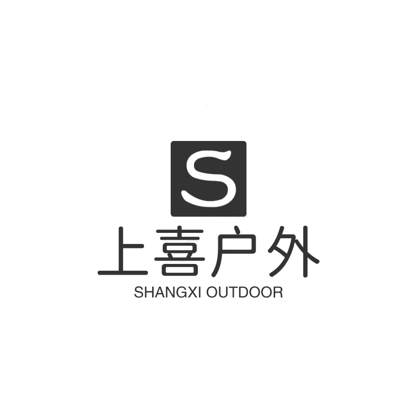 上喜户外