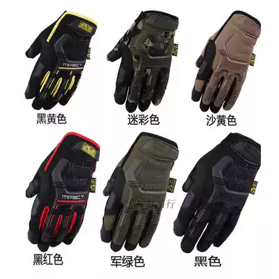 Warrior seals tactical gloves Army fans CS outdoor riding fighting anti-cut non-slip all-finger fighting sports gloves