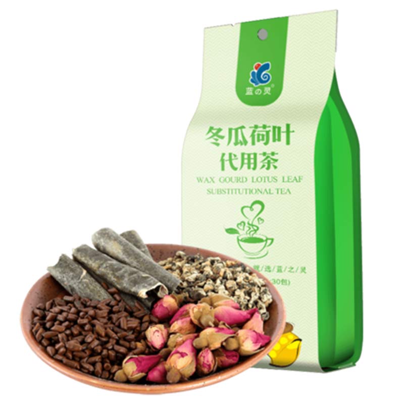 买2送1】蓝之灵冬瓜荷叶茶纯干重瓣玫瑰花茶决明子茶叶袋泡花草茶(蓝灵)