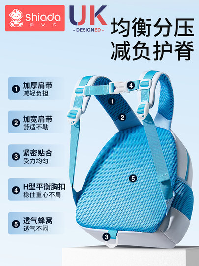 幼儿园书包女男孩入学可爱宝宝新款超轻包儿童外出挂牌女童小背包