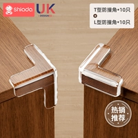 [Менеджер магазина рекомендуется адаптироваться к нескольким углам] 10 L-образных кусочков + 10 Т-образных кусочков