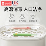 Грязевой скребок Синьян Двойной фруктовый грязь ложка детская фруктовая грязь скребок Дополнительные продукты инструменты скребок яблочная грязь яблочная грязь