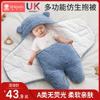 Детское одеяло, детский хлопковый спальный мешок для новорожденных для выхода на улицу, увеличенная толщина