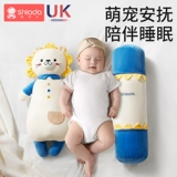 Детская подушка для спины для новорожденных для сна