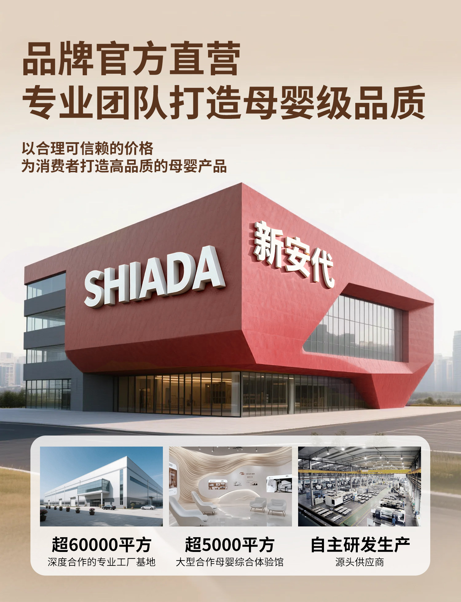 托腹带孕妇专用孕中期晚期托肚子多功能隐形透气医用托收腹带防勒 — 2