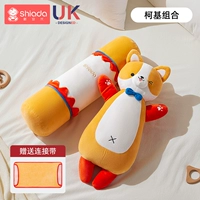 Corgi [High Elastic Cotton Pillow Core] Пояс для подключения к сете