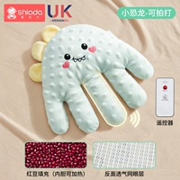 Универсальный динозавр на четыре сезона, компресс, дистанционное управление