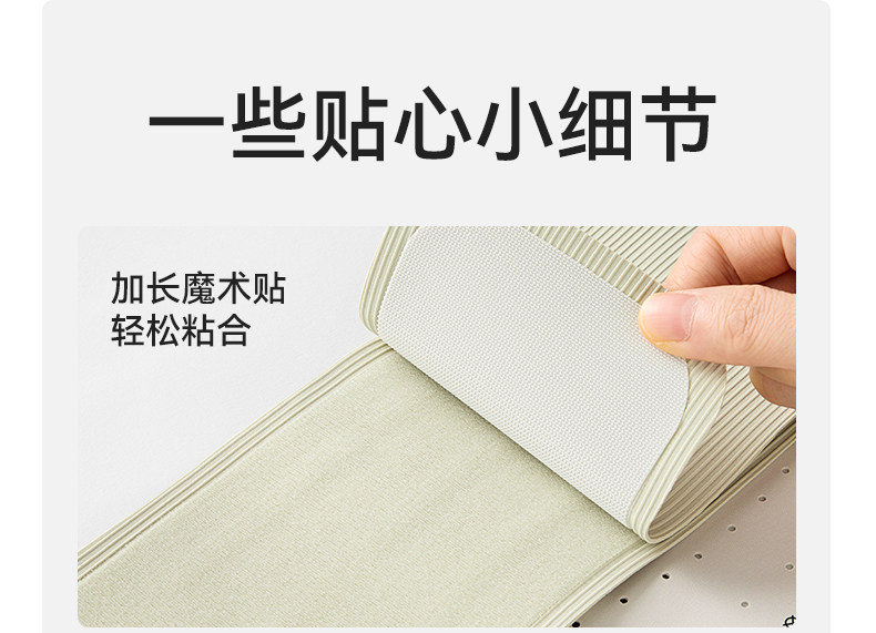 托腹带孕妇专用孕中期晚期托肚子多功能隐形透气医用托收腹带防勒 — 24