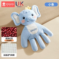 Синий слон - универсальный для всех сезонов [без сна, горячий компресс, теплый живот]