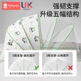 Детская складная универсальная москитная сетка