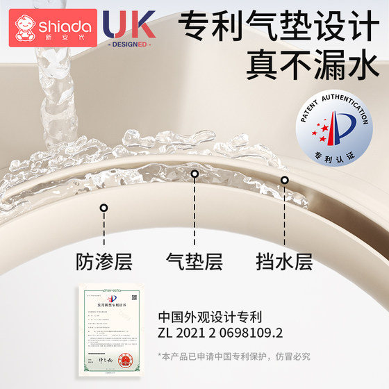 宝宝洗头神器儿童挡水帽婴儿洗澡浴帽小孩洗头发防水护耳朵遮水帽