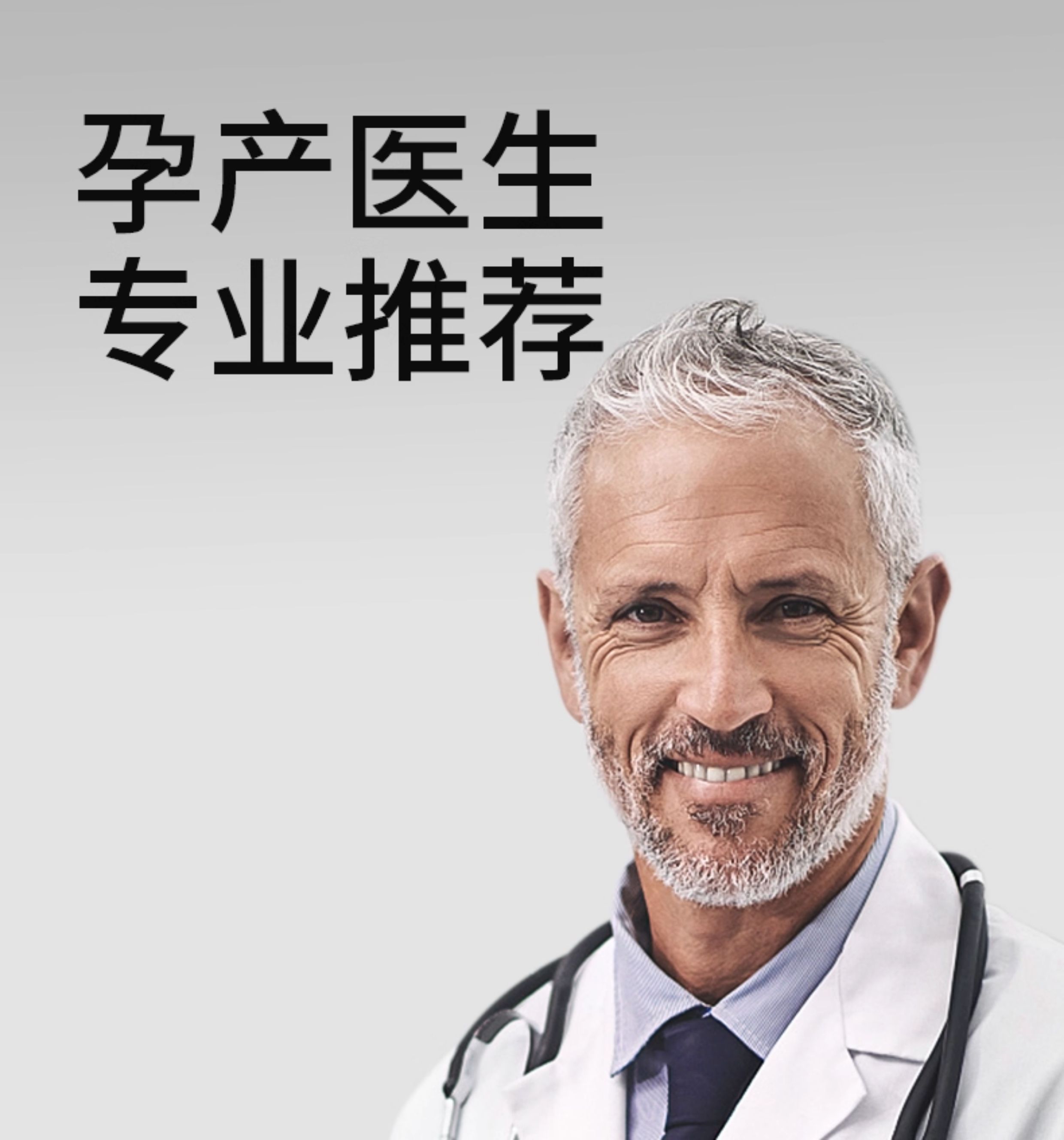 孕妇安全带汽车专用托腹防勒肚子孕晚期中期驾驶车用开车神器固定 — 4