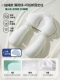 Mint Green [Antibacterial Model/0-2 апреля] Трехсторонняя регулировка+фиксированная колонка+подушка для облачных подушек [успокаивающая+настройка]