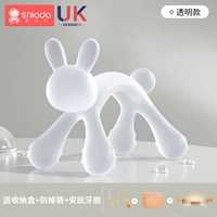 Кролик, успокаивающий зубной фиксатор, коробка для хранения, шнурок-держатель