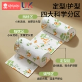 Детская подушка для новорожденных, 0-6 мес.