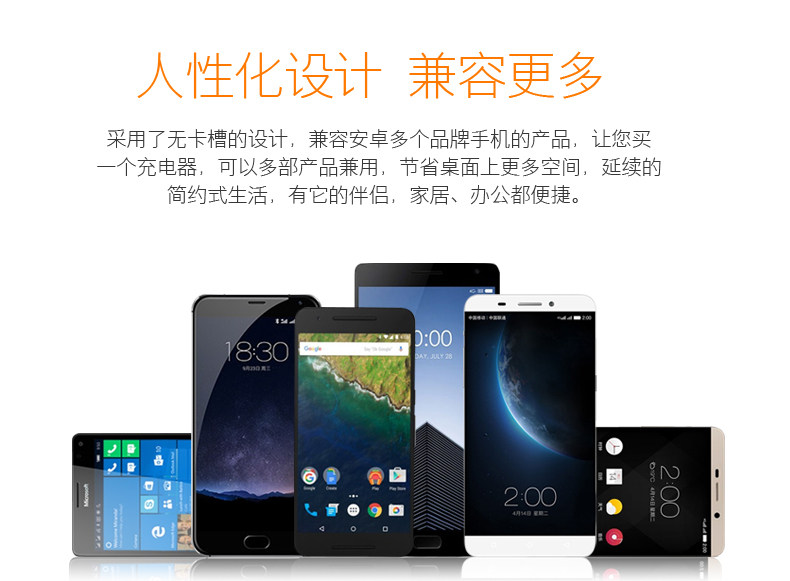 Support téléphone mobile COOBOWE - Ref 1355548 Image 16