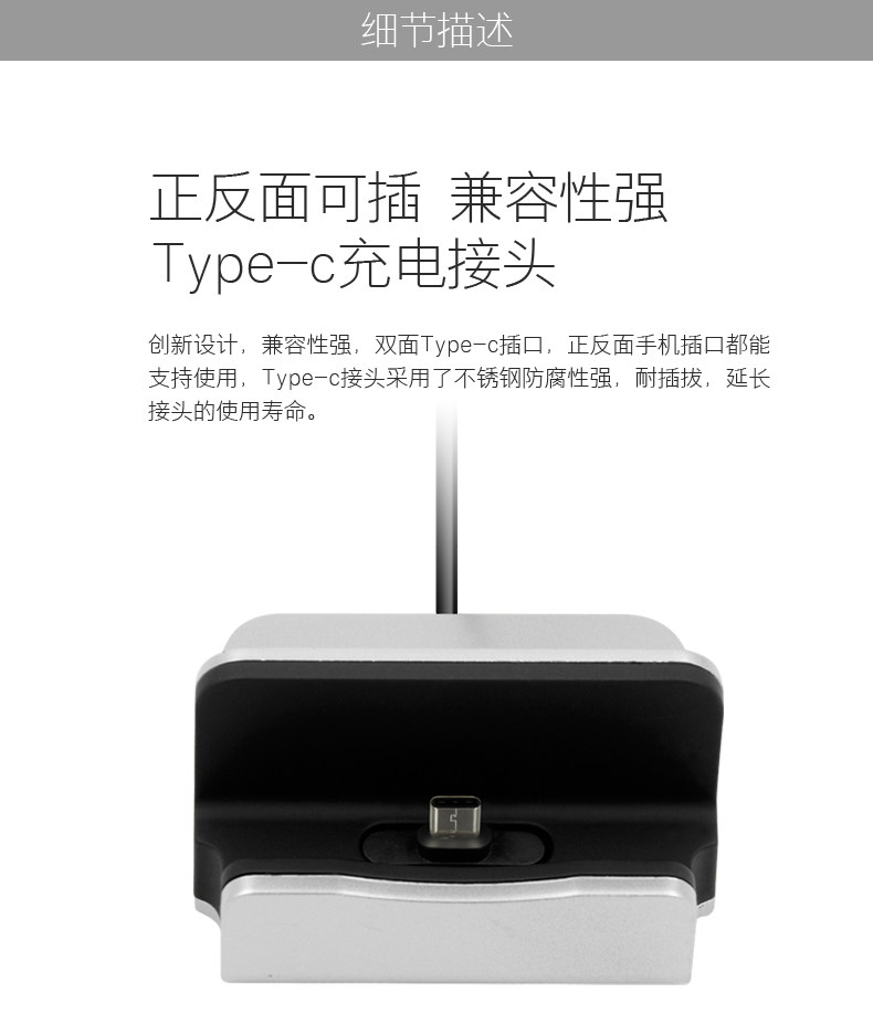 Support téléphone mobile COOBOWE - Ref 1355548 Image 19