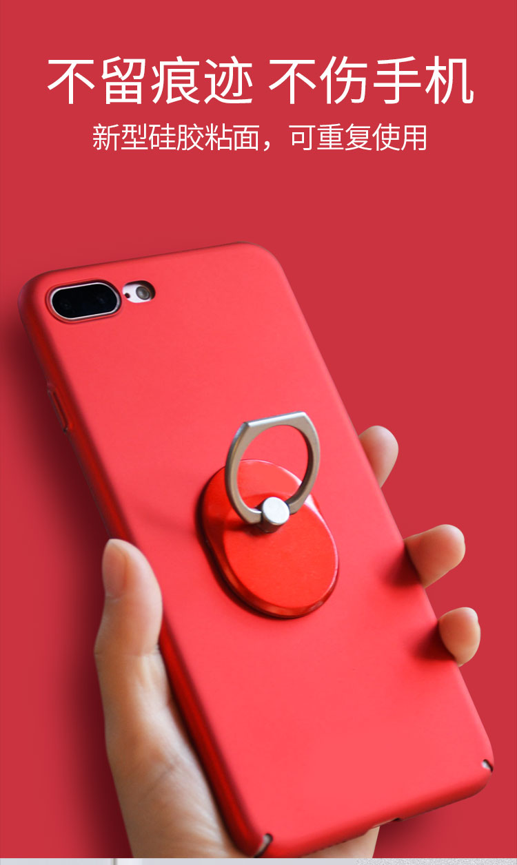 Vòng đeo tay điện thoại di động khóa đính kèm phổ quát xoay táo oppo Huawei vivo kê 9 sáng tạo - Phụ kiện điện thoại di động giá kẹp điện thoại xe máy