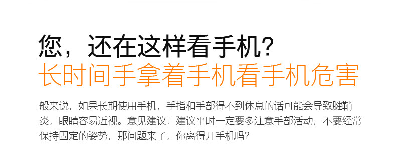 Support téléphone mobile COOBOWE - Ref 1355548 Image 10