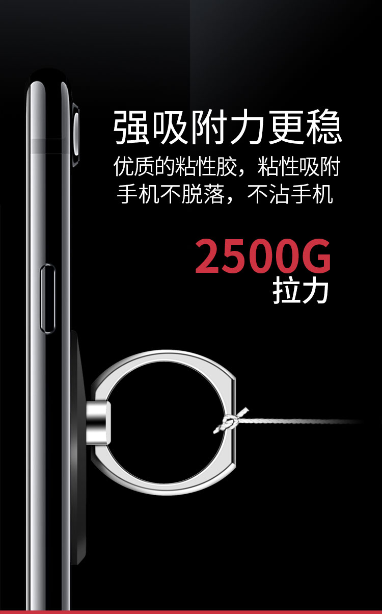 Vòng đeo tay điện thoại di động khóa đính kèm phổ quát xoay táo oppo Huawei vivo kê 9 sáng tạo - Phụ kiện điện thoại di động giá kẹp điện thoại xe máy