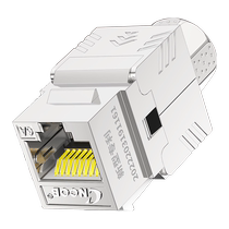 cncob Category 6 network module free cat6a network interface Category 6 Category 6 Category 7 Category 8 Category 8 10G shielded industrial grade network cable panel socket port rj45 network cable installation connector